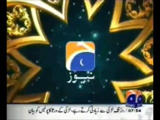 Descargar video: Pehchan Hai Ramzan New Ramadan Kalam by Dr Amir Liaquat Hussain