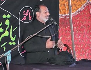 majis aza bhakariali allama syed abulhassan sherazi