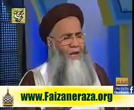 Ramzan Hai Allah Ki Qurbat Ka Mahina, Hamd By Abdul Rauf Rufi