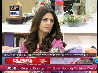 Sad story of an innocent girl - Good Morning Pakistan - ARY Digital