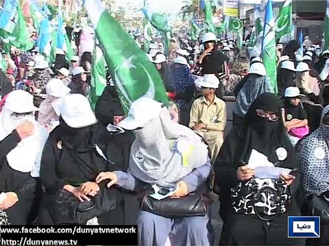 Dunya News - NA-246 by election: More than 1000 police officers to appoint in 213 polling stations