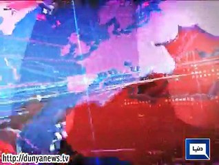 Dunya news headlines 21 April 2015, 17:00 PM