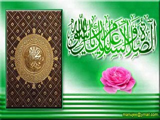 Peer Sohna Mahi 2015 New Best Bayan-PRT-1-by Hafiz Naveed AnjumAttari -0307-5695701