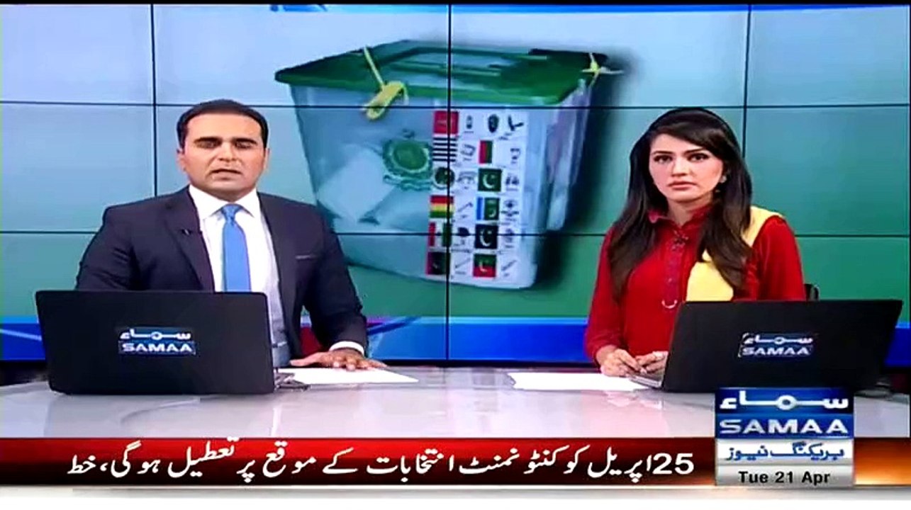 To Stop Rigging In NA 246 With Other Measures CCTV Cameras Also Installed in Polling Stations