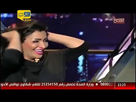 Egyptian Local Belly Dancer Pardise Hot speech with Tony Khalifa