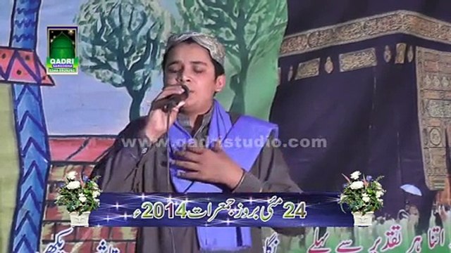 Kalam Miyan Muhammad Bakhash by Ibrar Ahmad Hashmi at Mehfil e naat Chak 48 nb Sargodha 2014 - Video Dailymotion