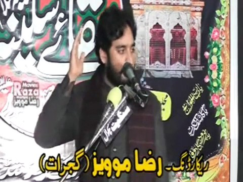 Zakir waseem abbas bloch Sqay Sakina a.s 14 march sohawa diloana M.b.din