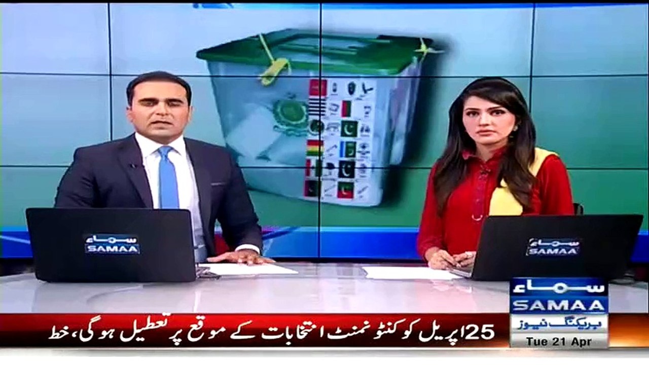 CCTV Cameras Installed At NA-246 Polling Stations