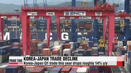 Korea-Japan trade drops 14% in Q1 y/y