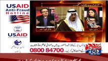 ▶ Dr Shahid Masood Ne Live Show Mein Qaim Ali Shah Ki Khul Ke Mazak Ura dia..