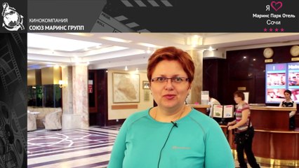 В «Маринс Парк Отель Сочи» можно отдыхать с детьми