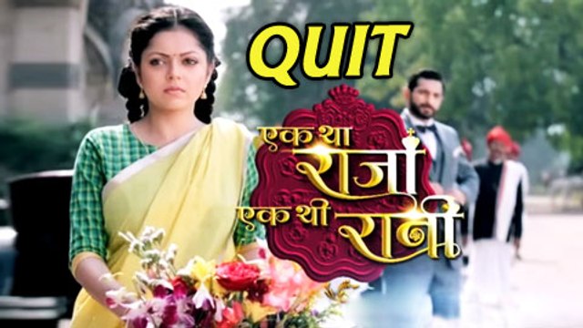 Drashti Dhami Removed From Ek Tha Raja Ek Thi Rani ? - Find Out