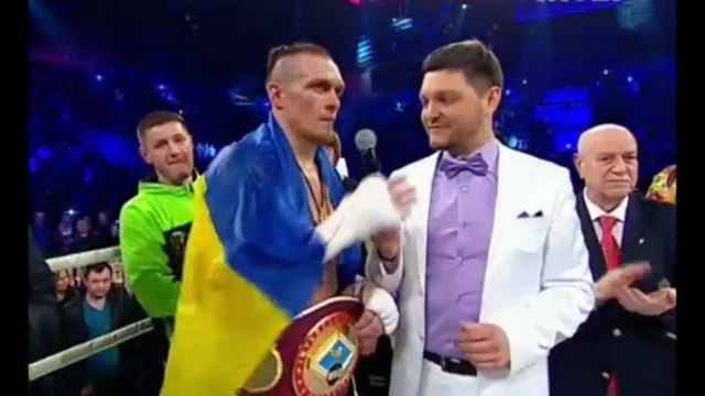 Александр Усик VS Андрей Князев - После боя