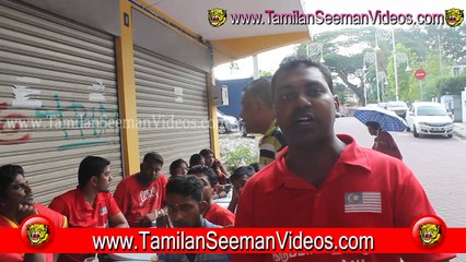 NTI 20150416 Invitation to Trichy Manadu by Balamurugan Veerasamy