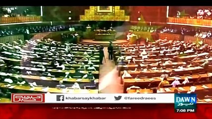 Khabar Say Khabar (Chinese President 2-day Historic Visit to Pakistan ends) - 21st April 2015
