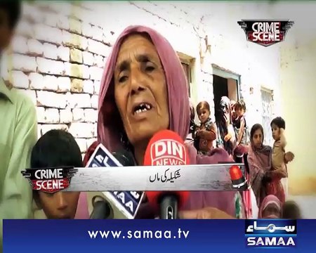 Crime Scene, 21 April 2015 Samaa Tv
