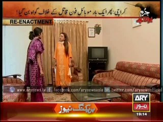 Daughter kills mother over domestic issues