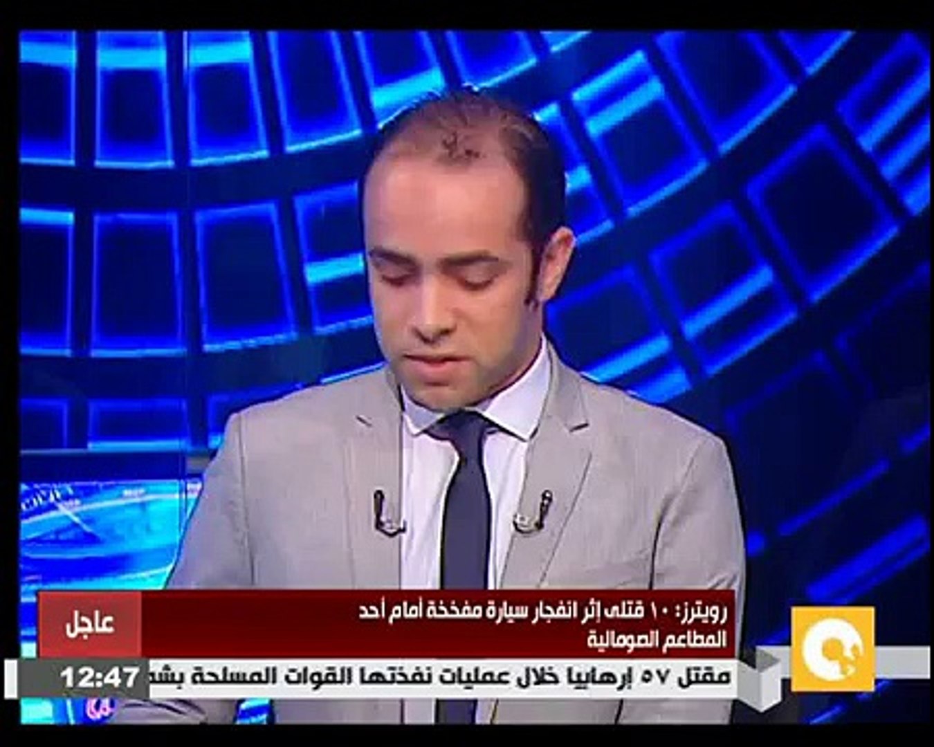 ⁣الرئيس عبد الفتاح السيسي يلتقي وزيري الآثار والإسكان