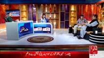 Himaqatain - Aftab Iqbal Comedy Show - 20 April 2015