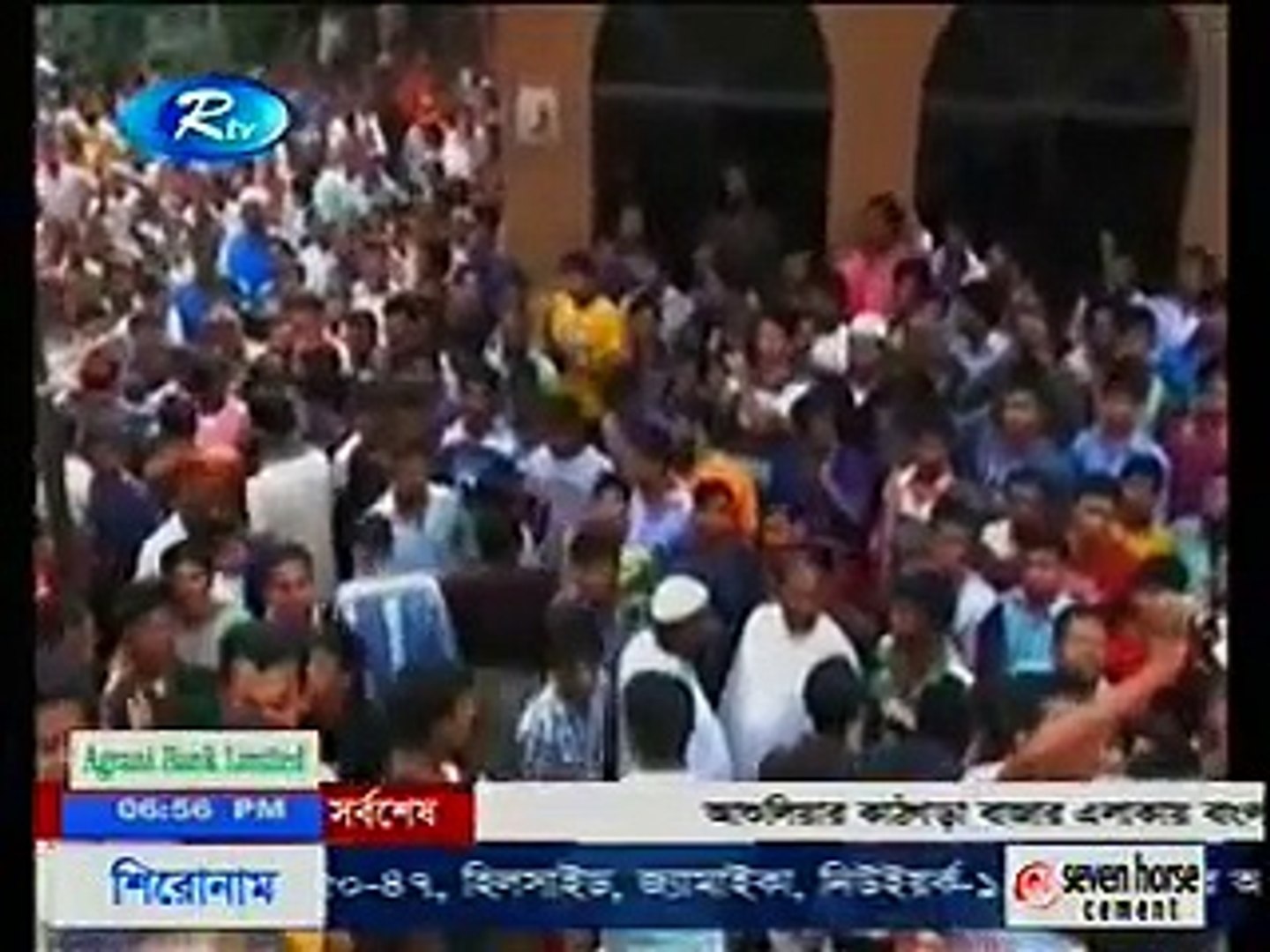 Today Bangla TV Early Top Latest Bangladesh News  21 April 2015