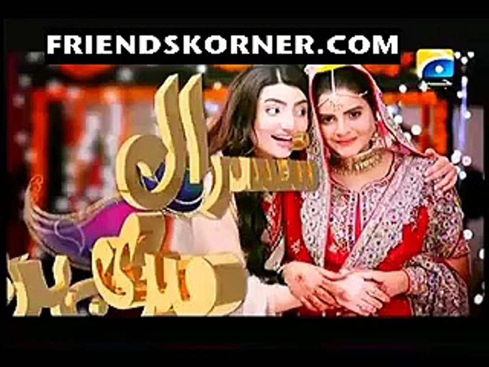 Susral Meri Behen Ka Episode 32 Full On Geo Tv In High Quality 21st April 2015