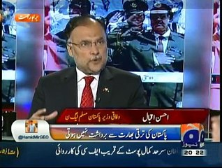 Capital Talk - 21st April 2015