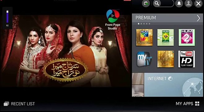 Sartaj Mera Tu Raj Mera Episode 35 Promo HUM TV Drama April 21, 2015