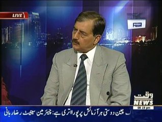 Waqt Special - 21st April 2015