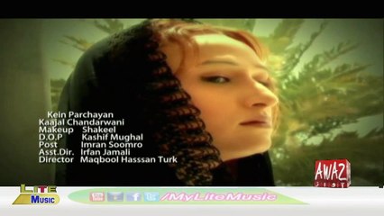 Kein Parchayan By Kaajal Chandarwani -Awaz Tv-Sindhi Song