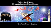 [13] - Tafseer Surah Baqra - Ayatullah Sayed Kamal Emani - Dr. Asad Naqvi - English