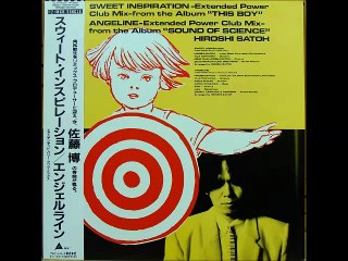 佐藤博　ANGELINE (EXTENDED POWER CLUB MIX)