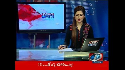 NewsONE Headlines 9PM, 21-April-2015