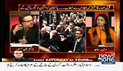Live With Dr Shahid Masood 21 April 2015 On News One