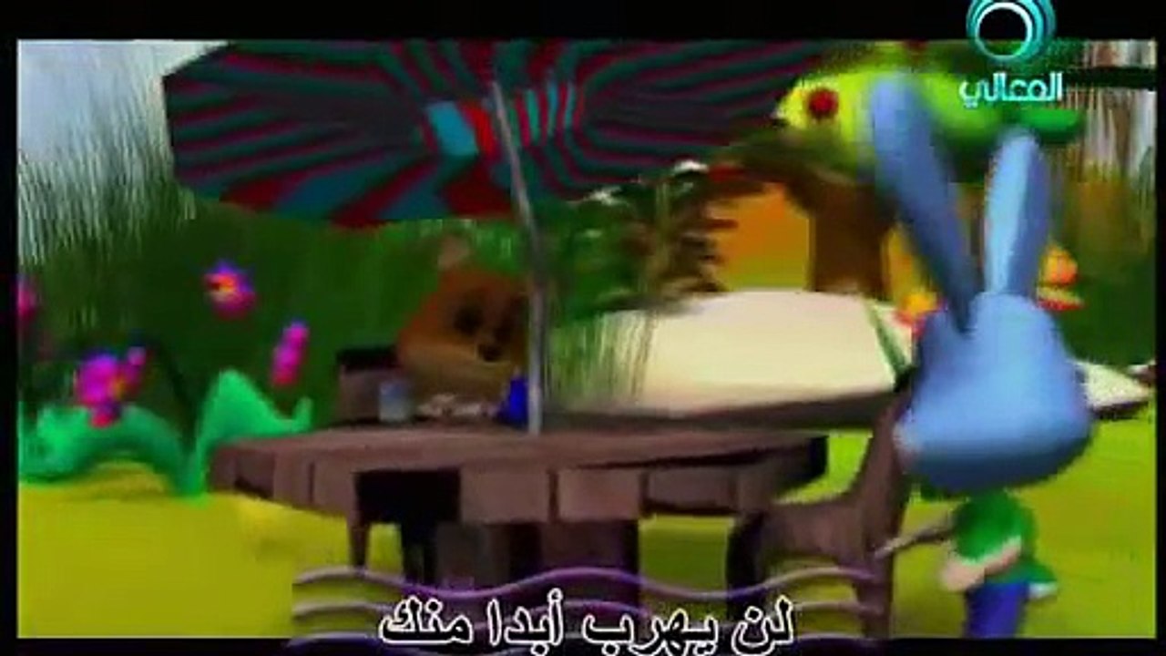 آداب الأكل , كارتون تعليمى للأطفال من قناة المعالى 5 10 2011 , الصفوة