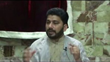 Imam Muhammad Baqir as in shadman lahore