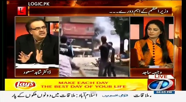 Dr. Shahid Masood Views On Egypt's ousted President Mohammad Morsi jailed for 20 years