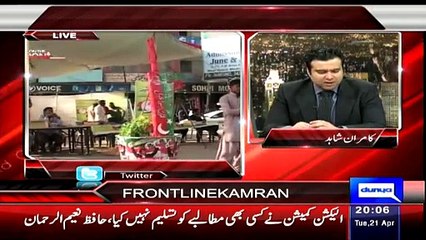 On The Front ~ 21st April 2015 - Live Pak News