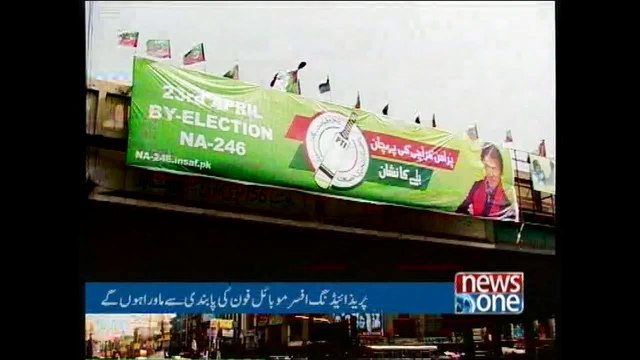 Election Commission preparations for NA-246 election