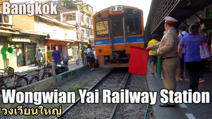Wongwian Yai Railway Station in Bangkok