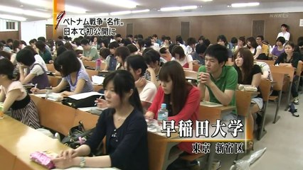 ハーツ・アンド・マインズ  映画で見るベトナム戦争の真実