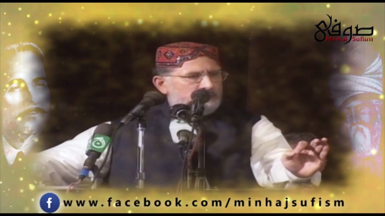 21 April Allama Iqbal Day Special  اقبالؒ اورمرشدِ رومیؒ
