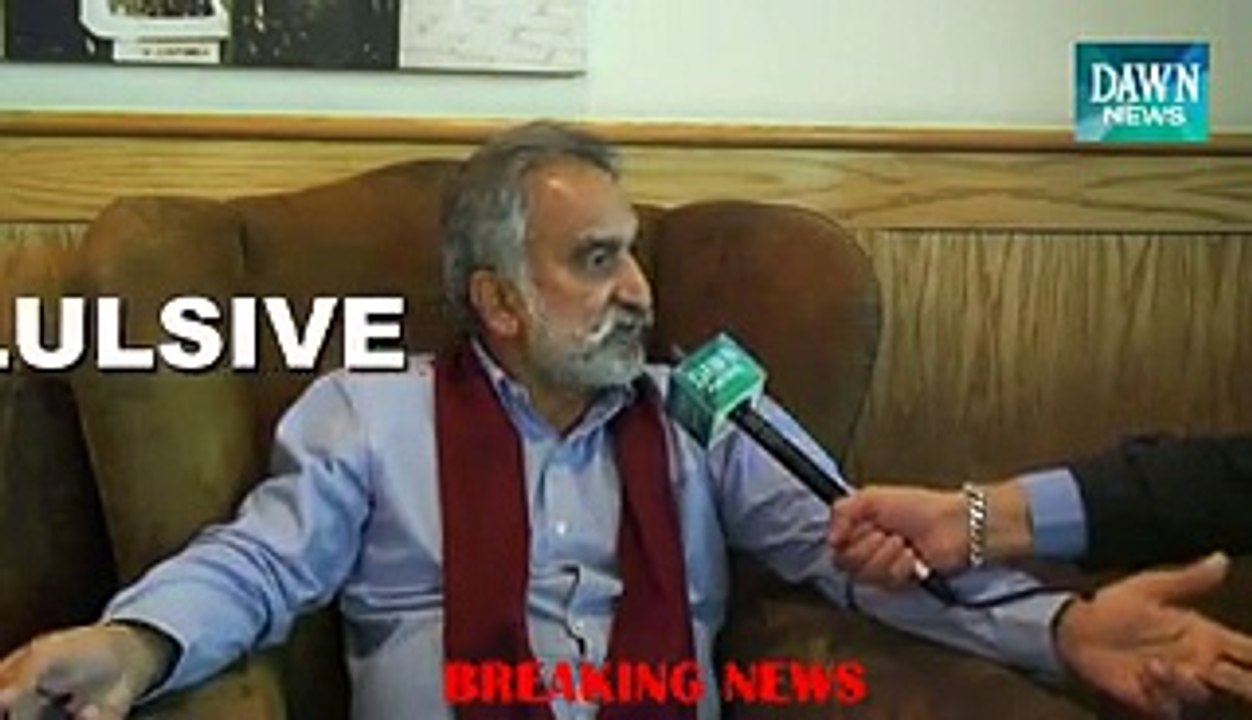 Zulfiqar Mirza undisclosed interview