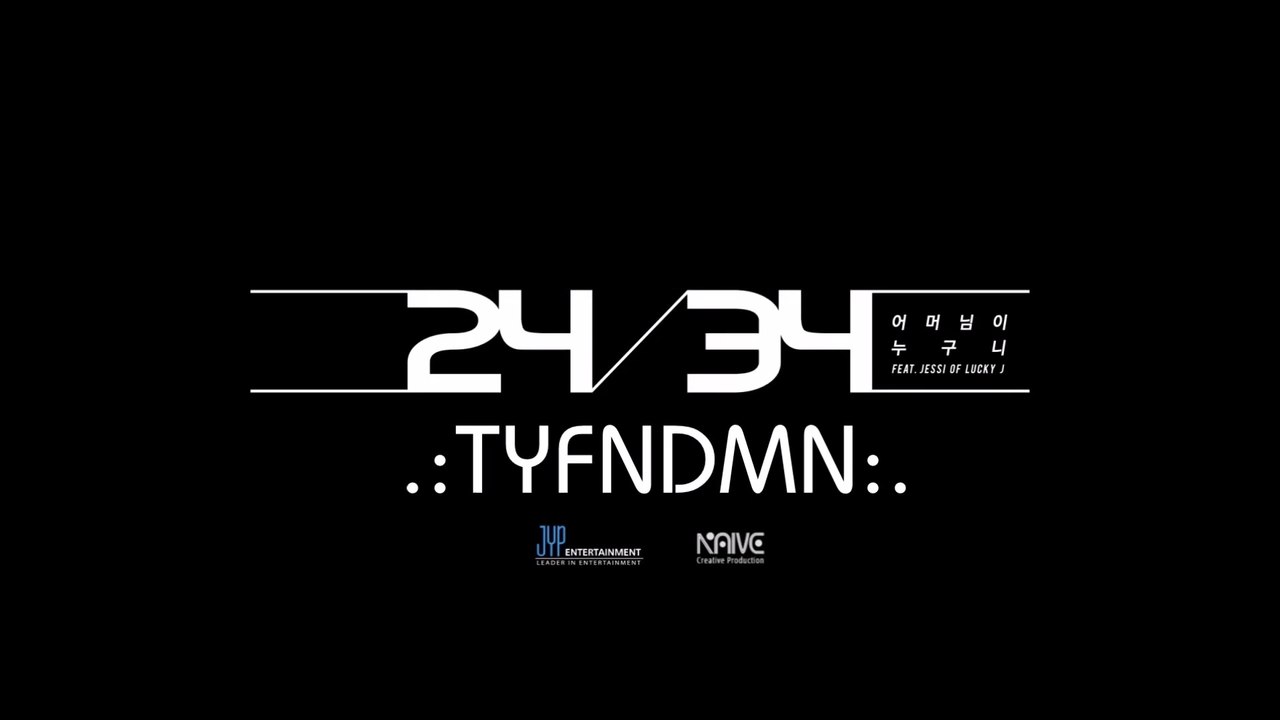 J.Y.Park & Jessi - Who's your mama? - M/V - Türkçe Altyazılı - (tyfndmn)