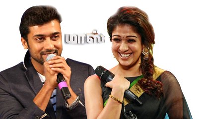 Mass Start With Huge business  மாஸ்  வியாபாரம் ஆரம்பம்! -