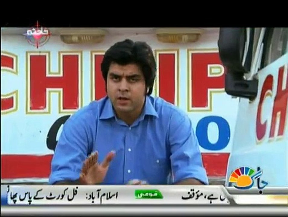 Hadisa - 21st April 2015