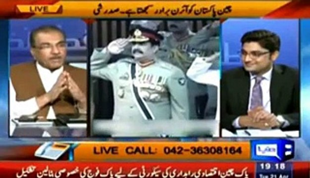 Mujeeb Ur Rehman Shami Slams Nawaz Sharif And Ayaz Sadiq For Speaking English Today