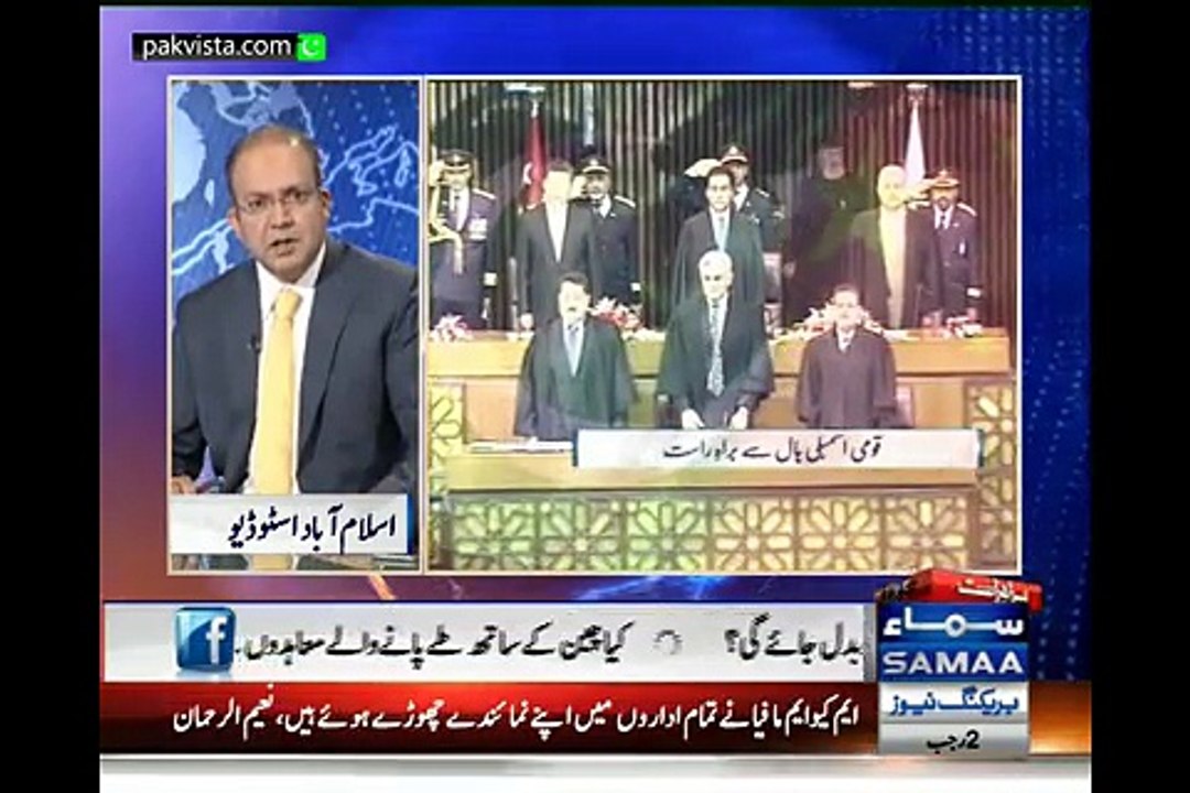 Nadeem Malik Live 21st April 2015