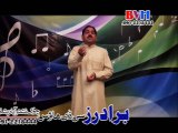 Waly Muhabbat Kawal Gunah Da Pashto New HD Film Hits 2015 Part-12