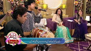 Tum Hi Ho Live Mir Zohair Ali Eid-ul-Azha 2014 Jaag TV show Chai Time