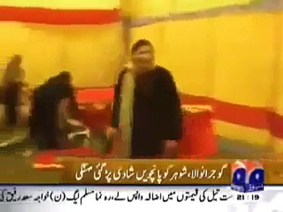 Dulhe ki pitai.mp4 - ApPLe